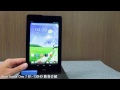 Sogi.com.tw手機王@Acer Iconia One 7 B1-730HD影音介紹