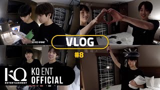 Xikers(싸이커스) Vlog #8 | Junghoon & Hunter