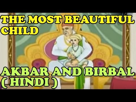 Akbar And Birbal - The Most Beautiful Child - Hindi