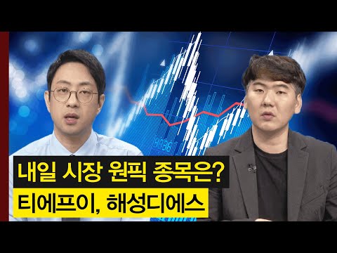 유튜브 썸네일