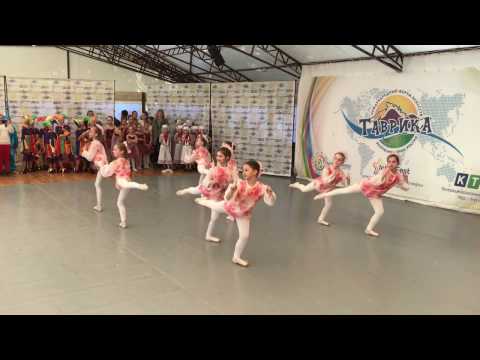 Танцевальный конкурс в алуште 2017 Танцевальный конкурс в алуште 2017