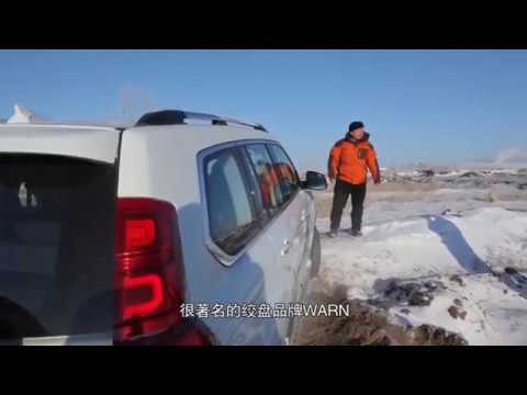 Новая нива пикап 2018 фото Новая нива пикап 2018 фото