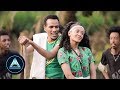 Terefe Assefa - Marewa | ማሬዋ - New Ethiopian Music 2018