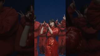 Chung Ha 청하 | 'Eenie Meenie (Feat. Hongjoong Of Ateez)' Performance Video