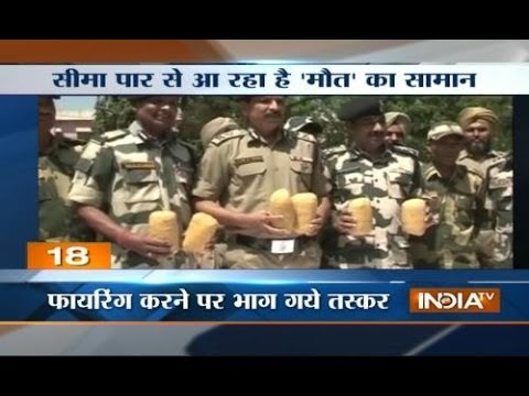 10 Kg heroine seized by BSF jawans from Amritsar