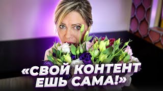 Моральная Яма, Бледные Разговоры, Дырки В Обаянии, Упреки, Благодарности И Ностальгия.