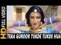 Tera Guroor Tukde Tukde Hua | Asha Bhosle | Jeene Nahi Doonga 1984 Songs | Dharmendra