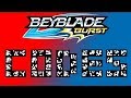 Beyblade Attack DOOMSCIZOR D3, VALTRYEK V3, SPRYZEN S3, XCALIUS X3, LUINOR L3 QR CODES