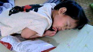 Sleepy But Hungry Baby Shosaku Sleepy But Hungry Baby Shosaku