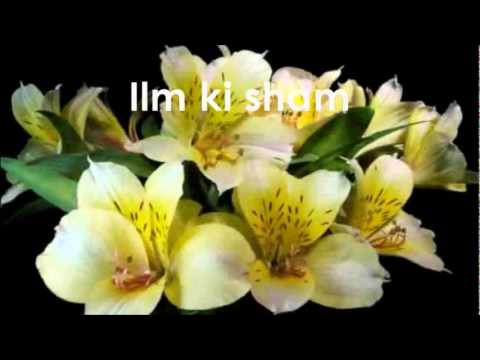 Lab pe aati hai dua lyrics