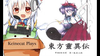 Watch Bleach Race video