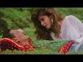 Pyaar Yeh Jaane Kaise | Rangeela | Suresh Wadkar, Kavita Krishnamurthy | Hindi Song