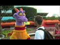 Figment