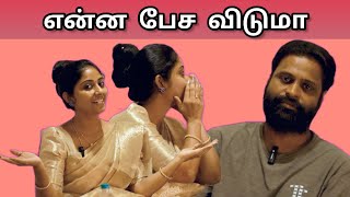Sharmy Vettipechu Viewspochu Part 1