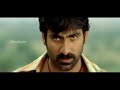 Khatarnak Telugu Full Length Movie R Teja Ileana images Khatarnak Telugu Full Length Movie R Teja Ileana