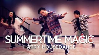 Summertime Magic Childish Gambino Keehyun House Dance Summertime Magic Childish Gambino Keehyun House Dance