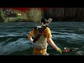 uncharted