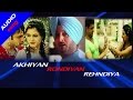 Akhiyan Rondiyan Rehndiya | Rahat Fateh Ali Khan | Mere Yaar Kaminey Movie Audio Songs