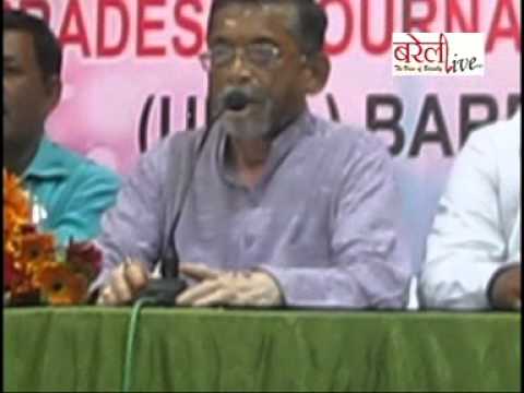 Santosh Gangwar Meeting the Press