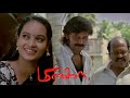 Milaga | Natarajan Subramaniam , Poongodi | Part - 3 | Milaga Movie Comedy Scene in Tamil...