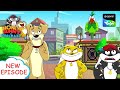 प्राचीन टुकडा खो गया | Hunny Bunny Jholmaal Cartoons for kids Hindi | बच्चो की कहानियां | Sony YAY!