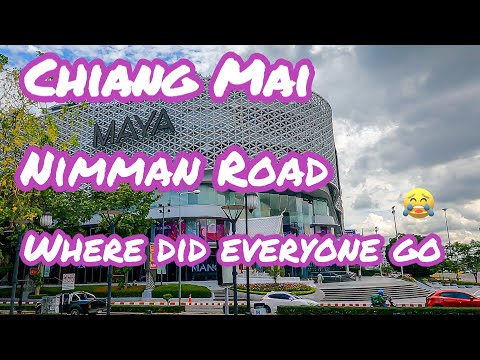 Chiang Mai, Nimman Road, Maya Mall, Think Park , Where did everyone go ???