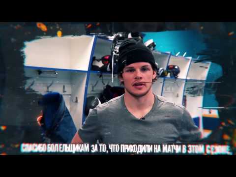 Спасибо за поддержку!