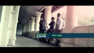 Show Guru: Amal Neerad & Sameer Thahir - Promo