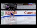 ISU Grand Prix of Figure Skating Final 2014. FS. Wakaba HIGUCHI