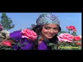 Видео Kitna Maza Aa Raha Hai | Lata Mangeshkar | Raja Jani 1972 Songs | Dharmendra, Hema Malini