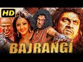 Bajrangi (HD) South Hindi Dubbed Full Movie | Shiva Rajkumar, Aindrita Ray, Rukmini Vijayakumar