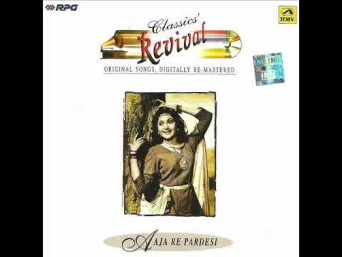 Tujh Sang Preet Lagayee-Kaamchor -Ashraf-3087.flv