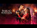 Bajirao Mastani Full Movie | Ranveer Singh | Deepika Padukone | Priyanka Chopra | HD Facts & Review