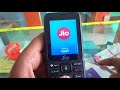 JIO phone F30C hard reset (2018)