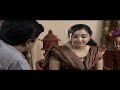 Bhairavi