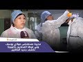 من قلب قاعة الحجر الصحي بمستشفى مولاي يوسف بك...