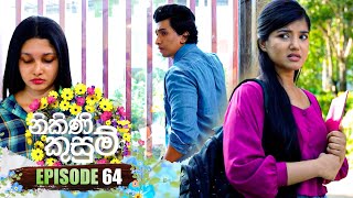 Nikini Kusum | Episode 64 | 18th December 2023 