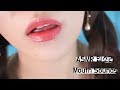 asmr mouth sounds 여러가지 입소리