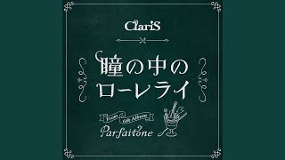 Watch Claris Lorelei In The Eyes video