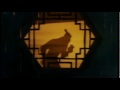 Online Movie Mulan (1998) Online Movie