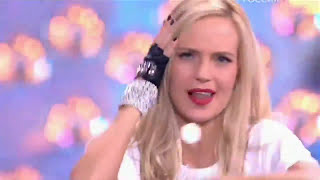 Глюк'Oza - Деньги