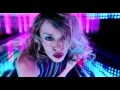Kylie Minogue - In Your Eyes (HQ)