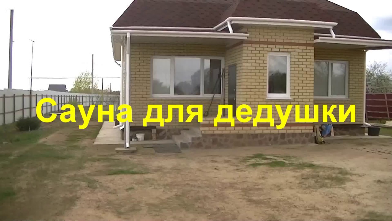 Построить печь бани своими руками Построить печь бани своими руками