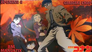 Watch Detective Conan Girigiri Chop video