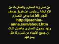 ازباب