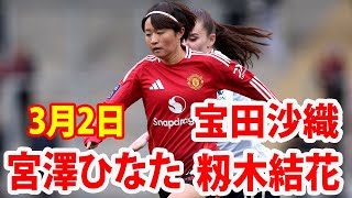 wAygiynLJHA Video Image