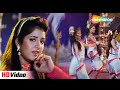 Jo Dilse Nikle Woh (HD) | Divya Bharti, Avinash Wadhawan | Geet (1992) | Alka Yagnik Hit Songs