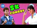 SK Comedy | Comedy Jukebox | Sivakarthikeyan | Maan Karate | Remo