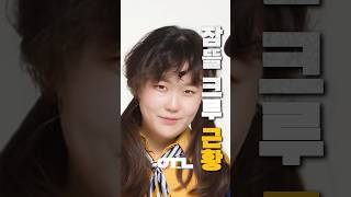 잠뜰 크루 멤버들 근황