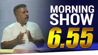 S Amarasinghe | Siyatha Morning Show - 6.55 | 02 - 04 - 2021